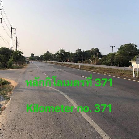 Garden Home, Chanthaburi Ban Bo  Екстер'єр фото