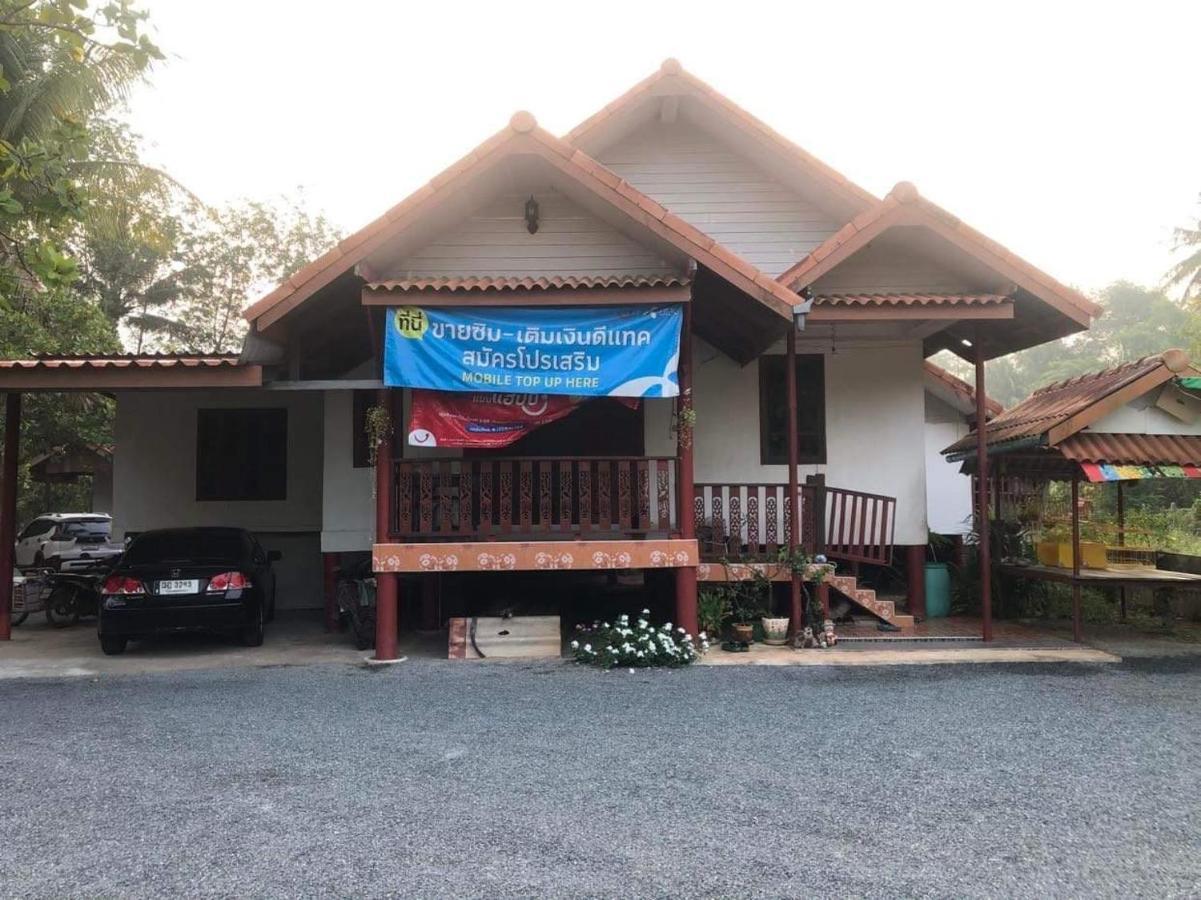Garden Home, Chanthaburi Ban Bo  Екстер'єр фото