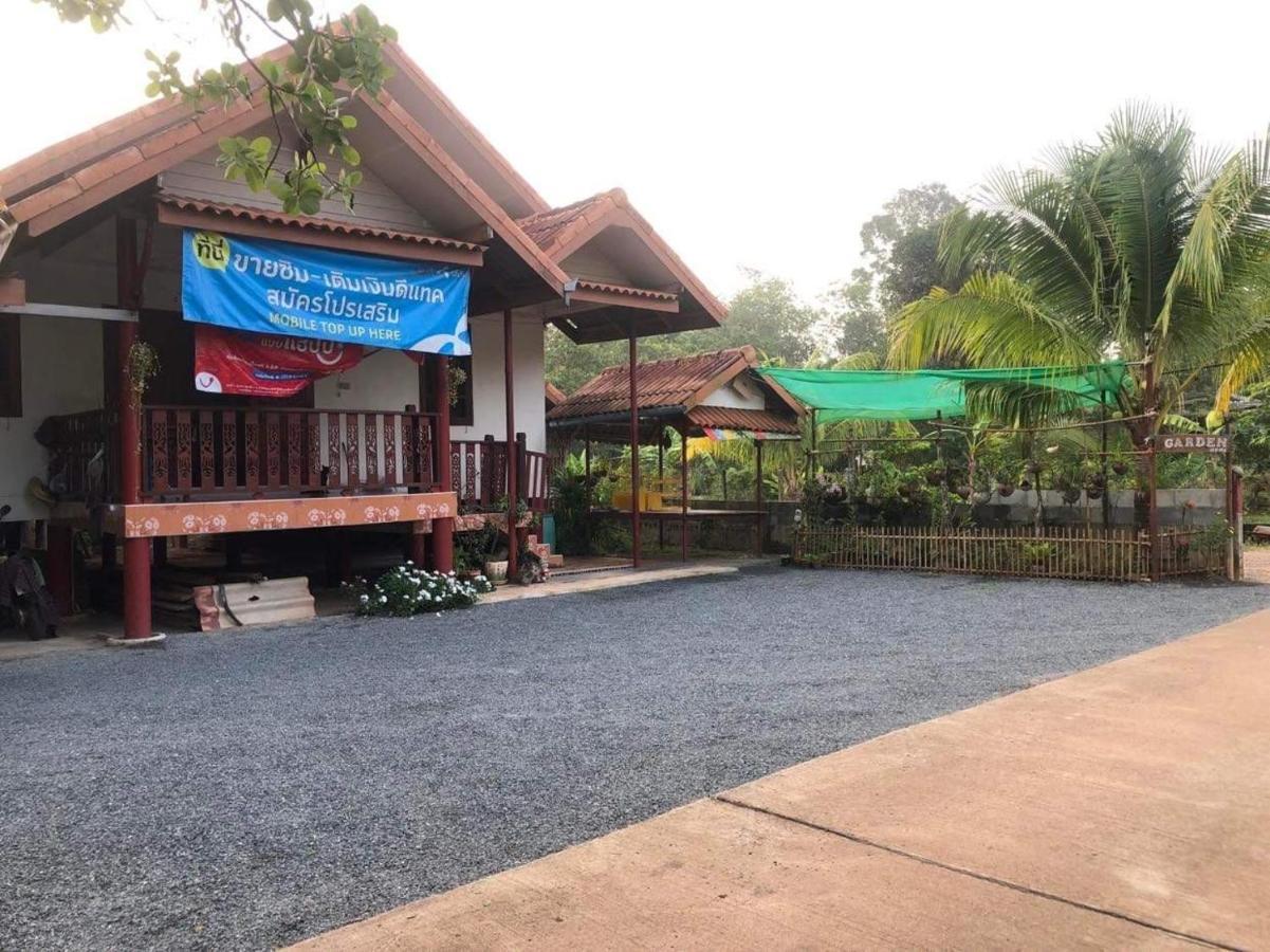 Garden Home, Chanthaburi Ban Bo  Екстер'єр фото