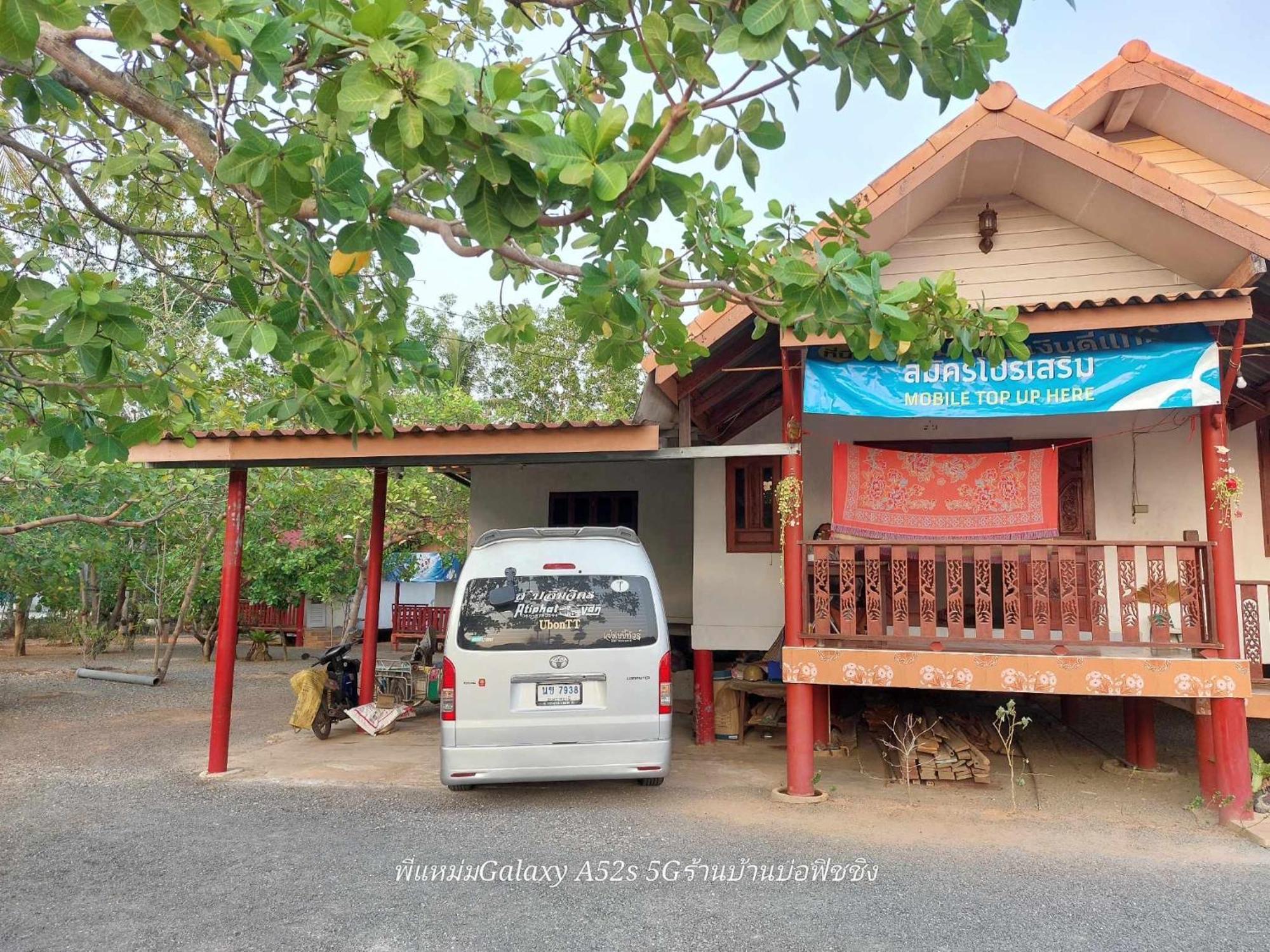 Garden Home, Chanthaburi Ban Bo  Екстер'єр фото